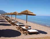 πραγματοποίησης εκδρομών, Massage Baby sitting Doctor service (on request), εξωτερική πισίνα ενηλίκων και παιδική πισίνα, mini club, ping-pong.