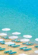 Ultra All Inclusive Γεύματα: Το πρόγραμμα Ultra All Inclusive έχει διάρκεια έως 23:00 το βράδυ και περιλαμβάνει: πρωινό, μεσημεριανό, γεύμα & δείπνο σε μπουφές στο κεντρικό εστιατόριο.