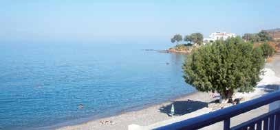 Τιμή κατ άτομο με ημιδιατροφή 1-30/6 1-20/7 21/7-25/8 1-30/6 1-20/7 21/7-25/8 & 11-30/9 &26/8-10/9 & 11-30/9 &26/8-10/9 Δίκλινο Deluxe θάλασσα 225 315 415 275 430 585 Δίκλινο Family θάλασσα 270 360