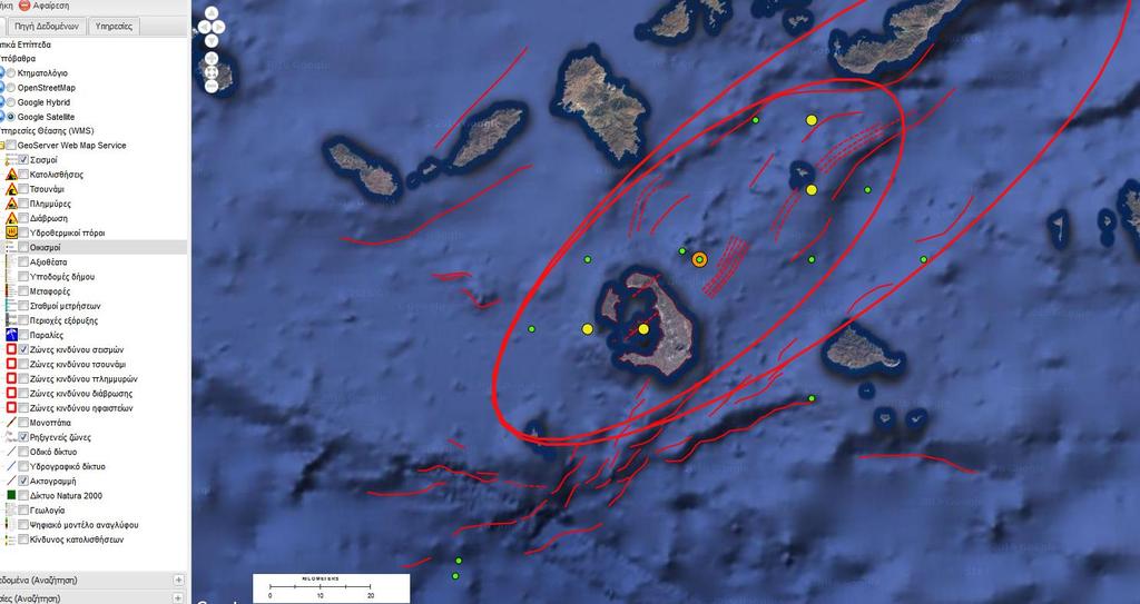 Εικόνα 18: Χάρτης σεισμικών ζωνών επικινδυνότητας της ευρύτερης περιοχής της Σαντορίνης, τροποποιημένος κατά Papazachos et al. (2000a, 2010), Εργαστήριο Γεωφυσικής Α.Π.Θ.