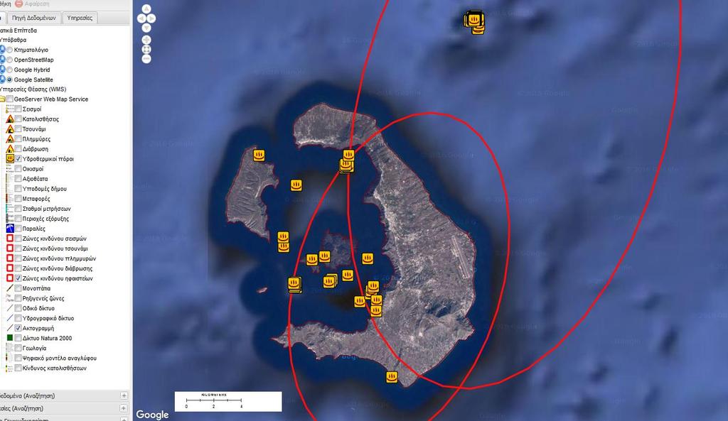 Εικόνα 23: Χάρτης ηφαιστειακών ζωνών επικινδυνότητας της ευρύτερης περιοχής της Σαντορίνης, τροποποιημένος κατά Tassi et al. (2013), Camilli et al. (2015), Nomikou et al. (2012a), Sigurdsson et al.