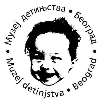 функционалне, акумулирани материјал има смисла. Кроз репетицију играчака Перић омогућава међусобну комуникацију и тада им дозвољава дијалог са публиком.