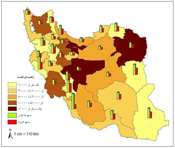 شکل 2 پراکنش جغرافیایی اشتغال صنعتی سهم افراد و سهم خانوارهای تحت پوشش کمیته امداد امام خمینی در مناطق ایران: 0915 توسعه صنعتی و محرومیت در مناطق ایران.