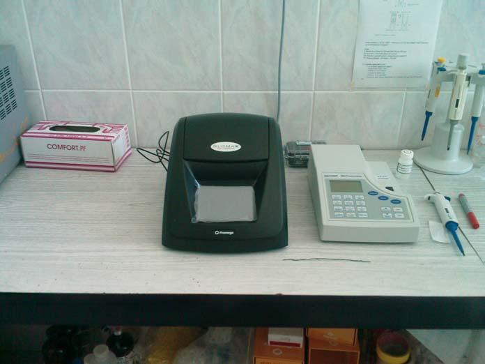 O a doua componentă a sistemului achizitonat este reprezentată de luminometrul Glomax 20/20 (Promega), un instrument de laborator capabil să detecteze mai bine de 700 molecule de luciferaza sau 3