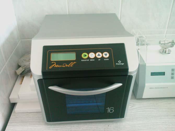 Folosirea acestui instrument garantează reproductibilitatea procesului de dezintegrare, cunoscut fiind faptul că de gradul de reproductibilitate al metodei depinde calitatea rezultatelor.
