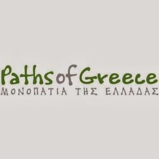 Κάθε τουριστικός προορισμός, έτσι και η Σκιάθος λοιπόν, πρέπει να δουλέψει πάνω στο θέμα «γαστρονομία», τόσο σε επίπεδο προσφοράς