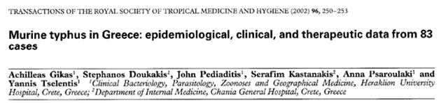 Κλινικοεπιδημιολογική μελέτη για τον ενδημικό τύφο στην Εύβοια 49 περιπτώσεις ασθενών με Ενδ.Τύφο στο Γ.Ν.