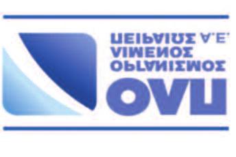 10 Αύξηση 92% στα κέρδη προ φόρων το 2017 για τον ΟΛΠ Α.Ε. Το Δ.Σ. του ΟΛΠ ενέκρινε την Ετήσια Οικονομική Έκθεση 2017 σύμφωνα με την οποία: Ο κύκλος εργασιών ανήλθε σε 111,5 εκ. έναντι 103,5 εκ.