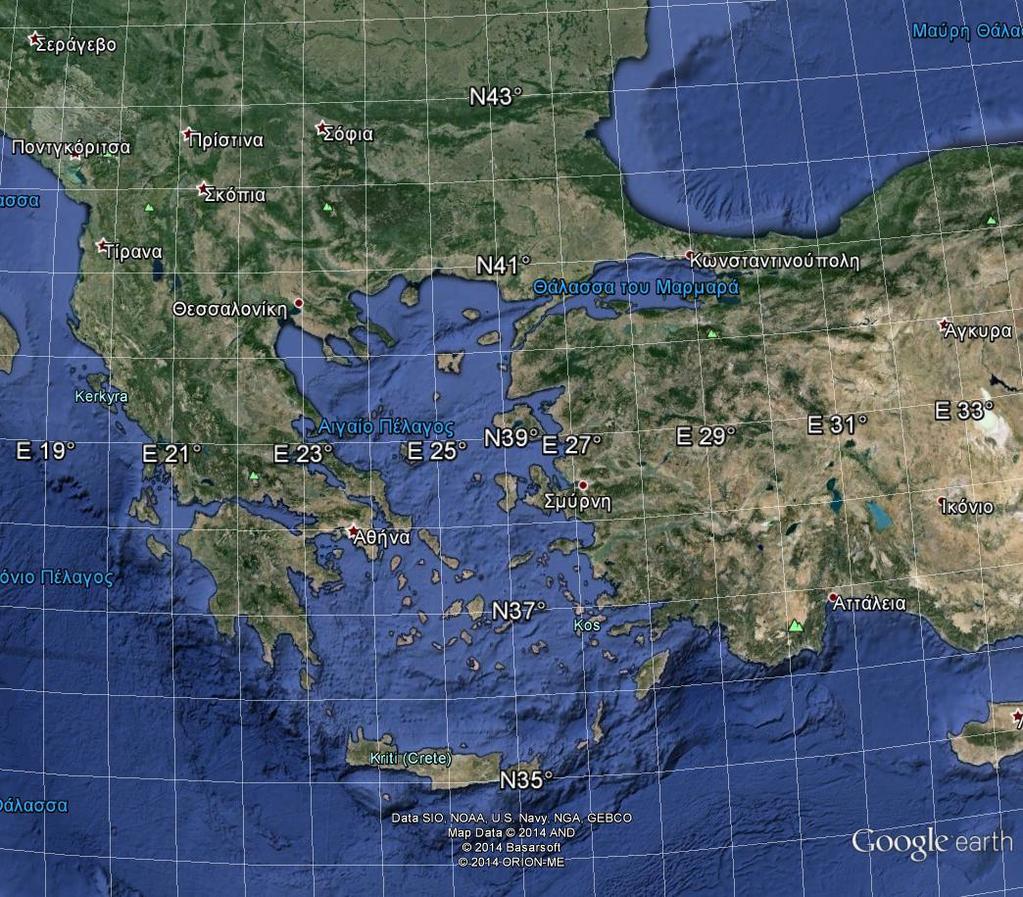 Σάμος Σχήμα 1.1 : Η θέση της Σάμου στον Ελλαδικό χώρο. (Google Earth) 1.2 Γεωμορφολογία 1.2.1. Μορφολογία Η Σάμος είναι ορεινή και η μορφολογία του νησιού χαρακτηρίζεται από δυο κύριους ορεινούς όγκους.