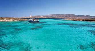 Η Παροικιά είναι η πρωτεύουσα του νησιού και βρίσκεται στη δυτική ακτή.