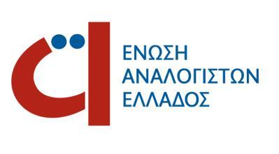 Όνομα: Επίθετο: Ημερομηνία: Πρωί: Απόγευμα: x Θεματική ενότητα: 1.