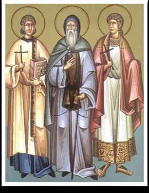 ANNUNCIATION GREEK ORTHODOX CATHEDRAL OF NEW ENGLAND WEEKLY BULLETIN 17 June 2018 The Holy Martyrs Manuel, Sabel, and Ishmael The Holy Martyr Isaurus and those with him Τῶν Ἁγίων Μαρτύρων Μανουήλ,