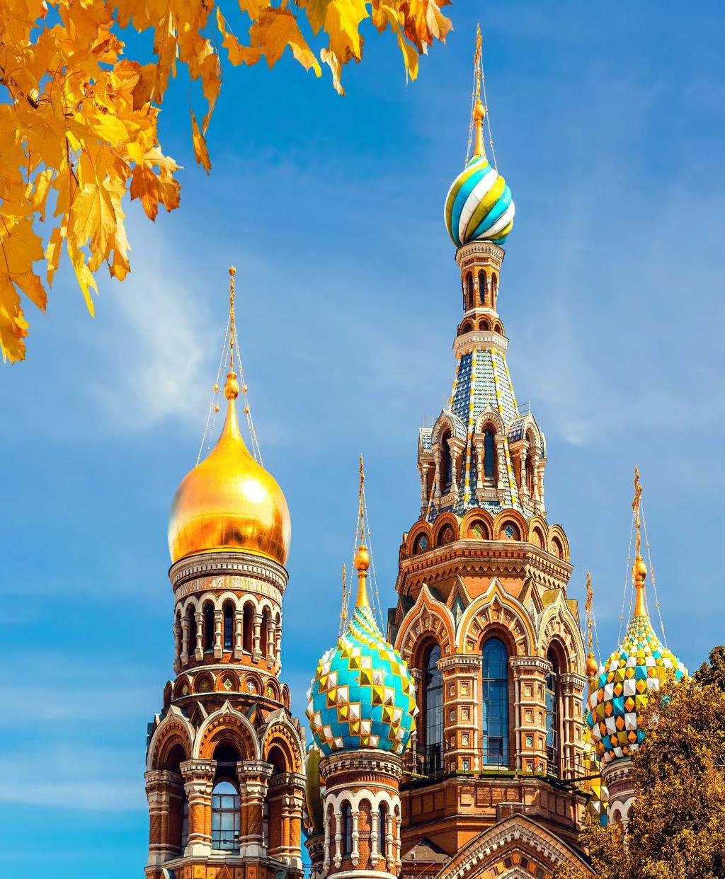 Η Μόσχα έχει πλήθος μνημείων και αξιοθέατων και πολύ σημαντικών περιοχών που για να τα εξερευνήσουμε θέλουμε Σούπερ 9ήμερη Ρωσία με τον «Χρυσό