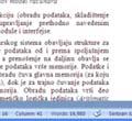односно избором опције из листе