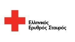 ΑΝΑΛΥΤΙΚΗ ΠΕΡΙΓΡΑΦΗ ΠΡΟΣΚΛΗΣΗΣ Σύντομη περιγραφή φορέα Ο Ελληνικός Ερυθρός Σταυρός, μέλος του Διεθνούς Κινήματος των Εθνικών Συλλόγων Ερυθρών Σταυρών και Ερυθρών Ημισελήνων, ιδρύθηκε στις 10 Ιουνίου