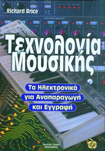 Δίχρωμο Τιμή: 28.