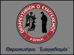 ΠΑΡΟΥΣΙΑΣΗ ΠΕΡΙΣΤΑΤΙΚΟΥ