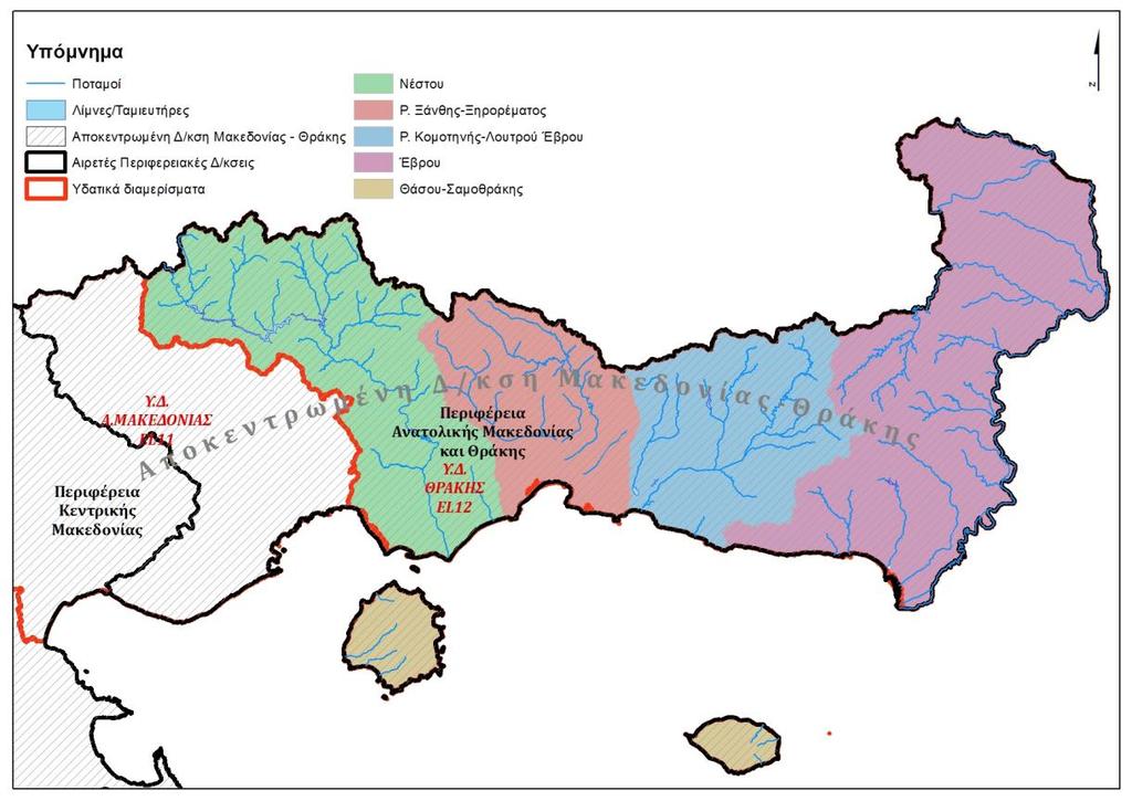 Ο καθορισμός της περιοχής άσκησης των αρμοδιοτήτων των Δ/νσεων Υδάτων καθώς και η αποσαφήνιση των συναρμοδιοτήτων τους σε ορισμένα Υ.Δ. πραγματοποιήθηκε τελευταία σύμφωνα με το Παράρτημα ΙΙ της υπ.