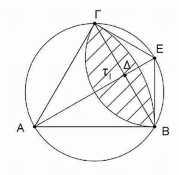 Δίνεται ισόπλευρο τρίγωνο ΑΒΓ με πλευρά α και ο περιγεγραμμένος του κύκλος Από το Α φέρνουμε κάθετη α στη ΒΓ που τέμνει τη ΒΓ στο Δ και τον κύκλο στο Ε με ΔΕ 6 α) Να υπολογίσετε ως συνάρτηση του α