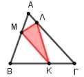 9ο Κεφάλαιο wwwaskisopolisgr Δίνεται τρίγωνο ΑΒΓ με β, α και Γˆ 0 α) Να αποδείξετε ότι γ 7 β) Να αποδείξετε ότι το τρίγωνο ΑΒΓ είναι αμβλυγώνιο γ) Να υπολογίσετε την προβολή της πλευράς ΑΒ στην