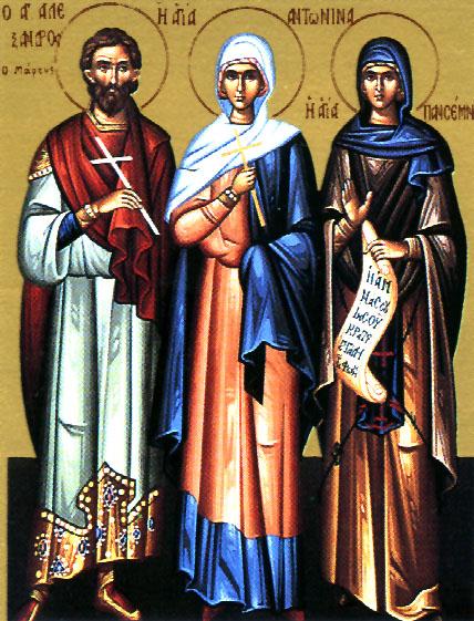 The Holy Martyrs Alexander and Antonina 10 June The Holy Martyrs Alexander and Antonina the Virgin. Saint Antonina was from the city of Krodamos.