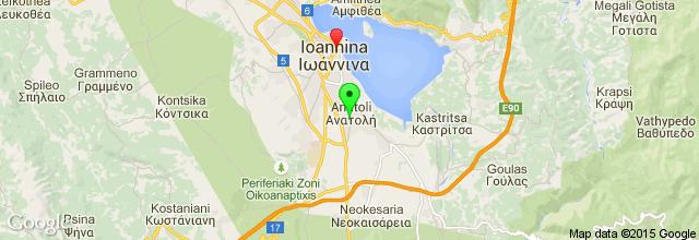 Lake Pamvotis Ruta desde Ioannina Castle hasta Lake Pamvotis.