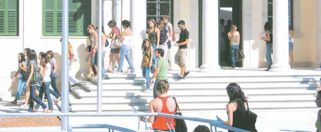 Πρώτη επιλογή το ΤΕΠΑΚ Δημοφιλές το Τμήμα Επικοινωνίας και Σπουδών Διαδικτυου Το Πανεπιστήμιο εμπλουτίζει τα προγράμματα σπουδών του και ήδη για την επόμενη χρονιά έχει δεχτεί τους πρώτους φοιτητές