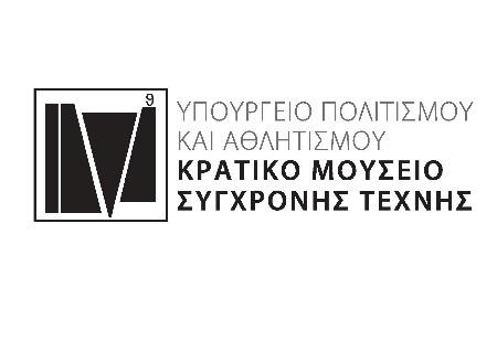 Νεάπολης, Ρολόι, Δήμος Νεάπολης-Συκεών (περφόρμανς) Το εργαστήριο με τίτλο Act free to re-act απευθύνεται σε εικαστικούς και φοιτητές Σχολών Καλών Τεχνών που επιθυμούν να διερευνήσουν τα εκφραστικά