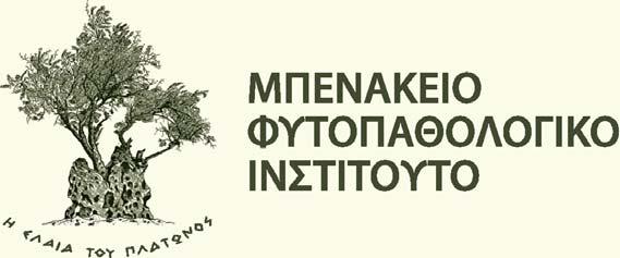 ΕΚΘΕΣΗ