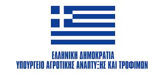 2: «ΣΤΗΡΙΞΗ ΥΛΟΠΟΙΗΣΗΣ ΔΡΑΣΕΩΝ ΤΩΝ ΣΤΡΑΤΗΓΙΚΩΝ