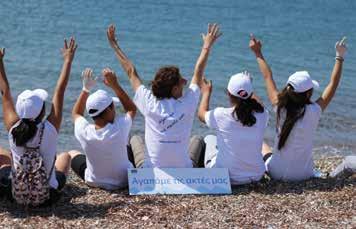 6 Τα σκουπίδια της θάλασσας ως εργαλείο για την Ειρήνη: Το πρόγραμμα MarLitCy στην Κύπρο Έναρξη: 2014 Υλοποίηση: ΑΚΤΗ Κέντρο Μελετών και Έρευνας, MAGUSA SURICI DERNEGI (MASDER), Κέντρο
