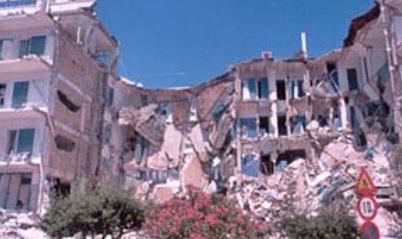 Στις 15 Ιουνίου του 1995 (38.27 Ν, 22.15 Ε) εκδηλώθηκε σεισμική δόνηση στο Αίγιο, με μέγεθος 6.