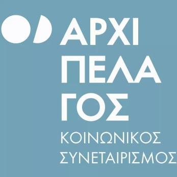 «Διαδρομές» 