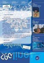 ΔΙΑΧΕΙΡΙΣΗ ΒΙΩΣΙΜΗΣ ΑΝΑΠΤΥΞΗΣ GRI 102-40 GRI 102-42 GRI 102-43 GRI 102-44 Διαβούλευση με τα ενδιαφερόμενα μέρη O Όμιλος ΝΗΡΕΥΣ αναγνωρίζει ως ενδιαφερόμενα μέρη του, εκείνες τις οντότητες και τα