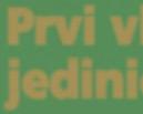 Pleπe u me Go spo dar ske je di nice Su ho, ko ji ma go spo dari u ma ri ja Kla na u sa stavu del nië ke po druæ ni ce, u proπ lo sti su pri pa da le kneæevskoj obi te lji Fran ko pa na, do 1671.