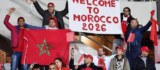 Η υποψηφιότητα του Μαρόκου είναι η μοναδική απέναντι στην κοινή πρόταση που κατέθεσαν Ηνωμένες Πολιτείες, Καναδάς και Μεξικό, με την FIFA να επιλέγει την χώρα, στην οποία θα αναθέσει την διοργάνωση,