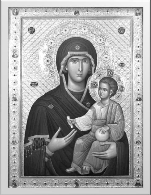 HELLENIC ORTHODOX COMMUNITY OF ASTORIA ΕΛΛΗΝΙΚΗ ΟΡΘΟΔΟΞΟΣ ΚΟΙΝΟΤΗΣ ΑΣΤΟΡΙΑΣ 30-11 30 th Drive, Astoria, N.Y. 11102 --- Tel.