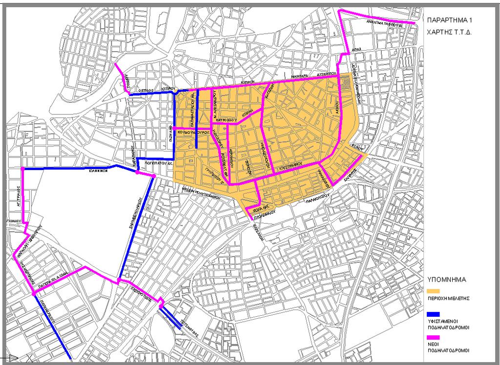 Οργάνωση της στάθμευσης, ανά τοπική οδό και ανά πλευρά οικοδομικού τετραγώνου. Μελέτη σήμανσης για την εφαρμογή της νέας κυκλοφοριακής οργάνωσης και τη μετατροπή των τοπικών οδών σε ήπιας κυκλοφορίας.