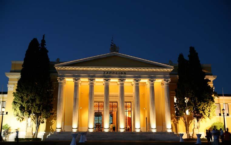Αν όλα λοιπόν στο γάμο σας πρέπει να είναι τέλεια, τότε το γαμήλιο ταξίδι σας πρέπει να είναι COSMORAMA.