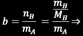 Εφαρμογή Παράδειγμα υπολογισμού της molality (b)