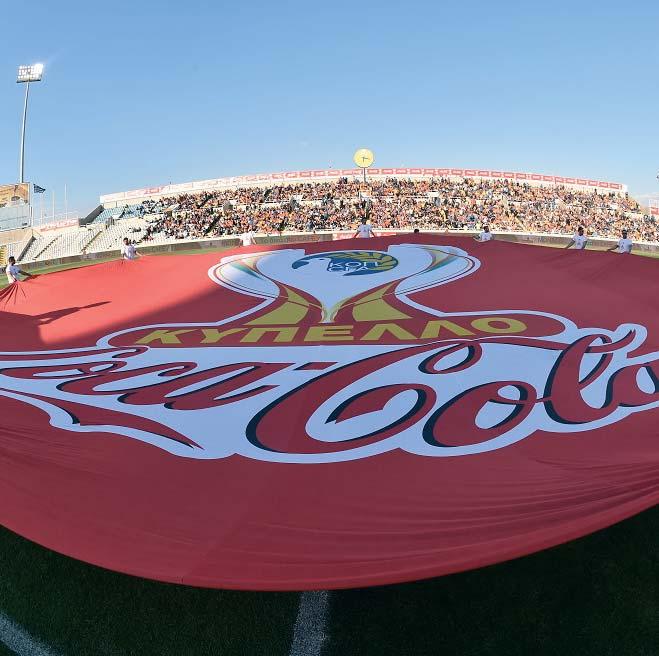 2016-2017 Κύπελλο Coca-Cola Είμαστε πολύ περήφανοι για τη χορηγία του Κυπέλλου Coca-Cola που ξεκίνησε το 1962 και αποτελεί πλέον αναπόσπαστο μέρος της ποδοσφαιρικής ιστορίας του τόπου.