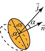 q I. (14.) t În SI unitatea de intensitate a curentului electric este amperul (A).