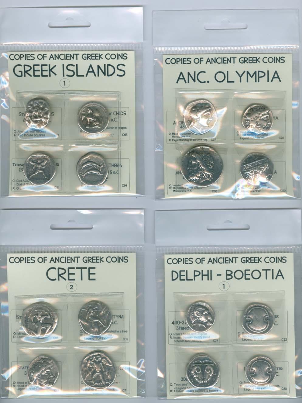 9. Θήκη πλαστική με τέσσερα Νομίσματα. Συσκευασία σε διαφανείς πλαστικές θήκες, με ετικέτα με τα στοιχεία του νομίσματος.