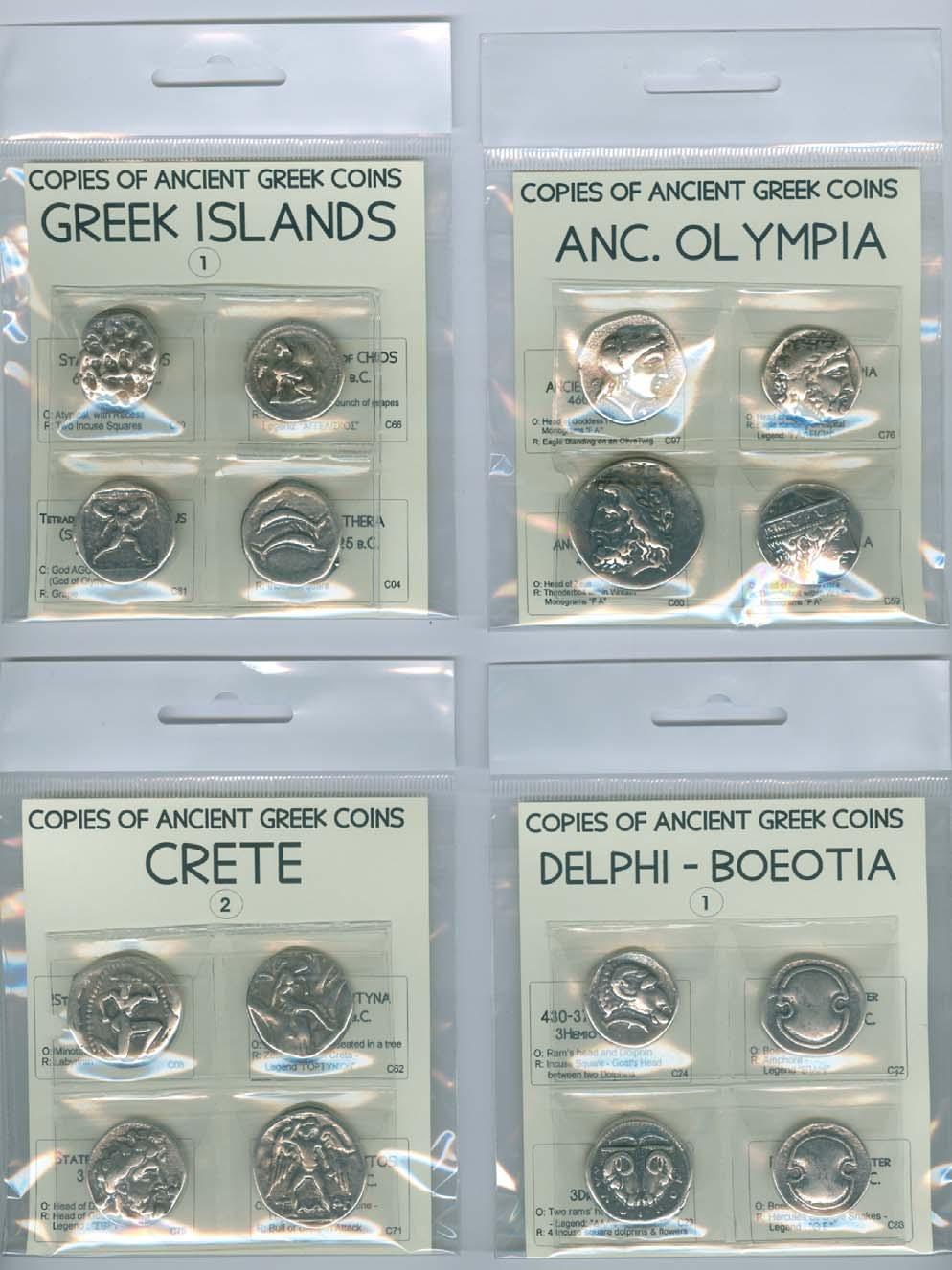 9. Θήκη πλαστική με τέσσερα Νομίσματα. Συσκευασία σε διαφανείς πλαστικές θήκες, με ετικέτα με τα στοιχεία του νομίσματος.