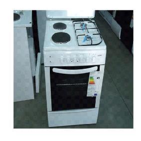 Κουζίνες Εμαγιέ ΚΟΥΖΙΝΑ CROWN CR-60E60V ΜΙΚΤΗ ΛΕΥΚΗ 60εκ 05300399 1000000244564 Πολυλειτουργικός φουρνος Χωρητικότητα φούρνου 66 λίτρα 6 τροποι λειτουργειας φουρνου Ενεργειακή κλάση: A Διαστάσεις (π