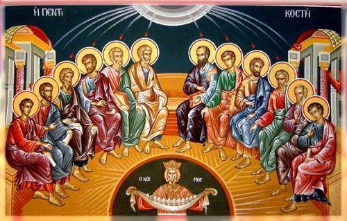 org At the end of the Divine Liturgy, we will pray the Kneeling Vespers of Pentecost. Before each Kneeling Prayer, the priest will say, "On bended knee let us pray to the Lord.
