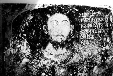 10. Αγία Σοφία.