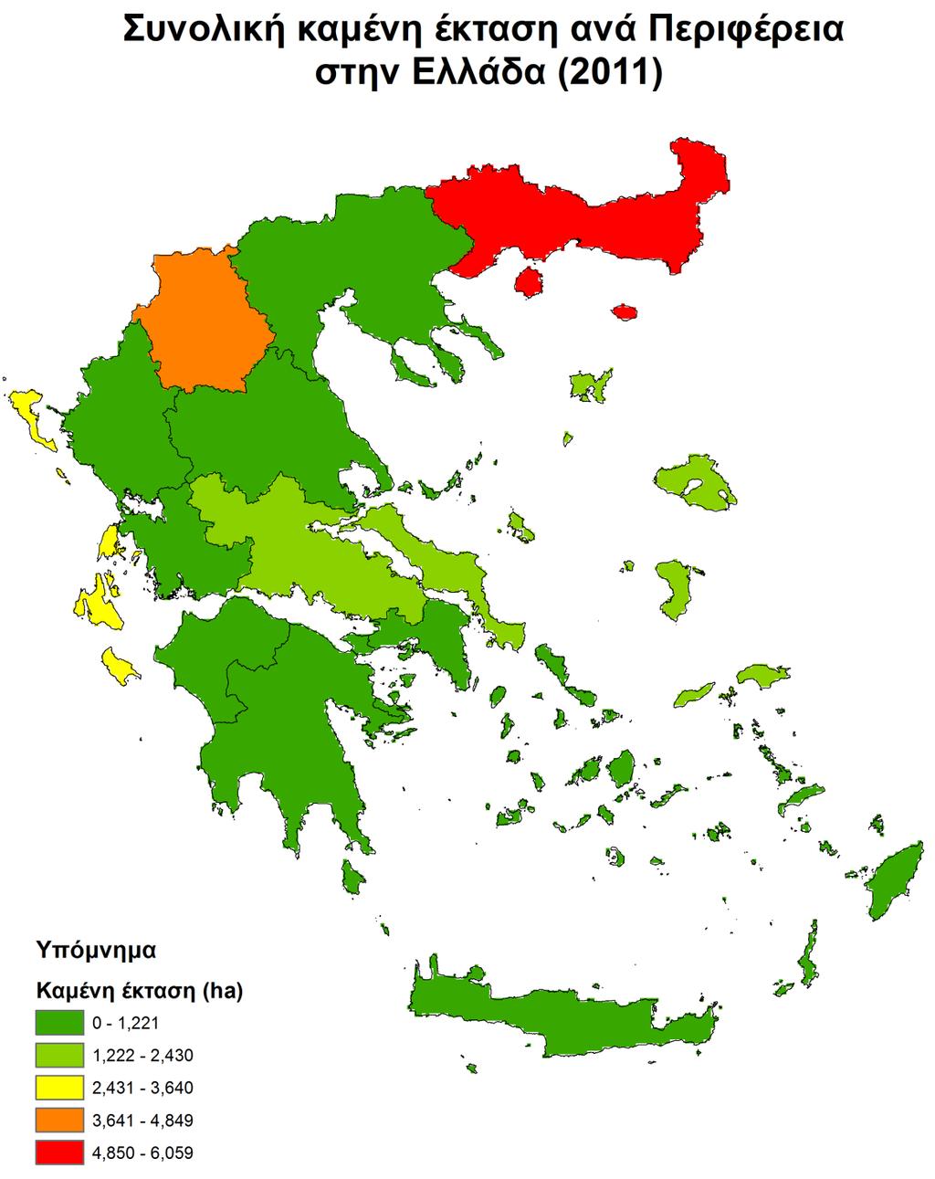 Σχήμα 4.2.9 Καμένες εκτάσεις ανά Περιφέρεια στην Ελλάδα 2011 Όπως φαίνεται στον Πίνακα 4.2.17, οι Περιφέρειες με τις περισσότερες καμένες εκτάσεις ήταν η Πελοπόννησος και η Ανατολική Μακεδονία και Θράκη το 2007 και 2011 αντίστοιχα.