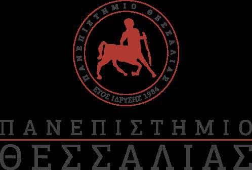 ΚΑΝΟΝΙΣΜΟΣ ΜΕΤΑΠΤΥΧΙΑΚΩΝ ΣΠΟΥΔΩΝ Πρόγραμμα Μεταπτυχιακών Σπουδών