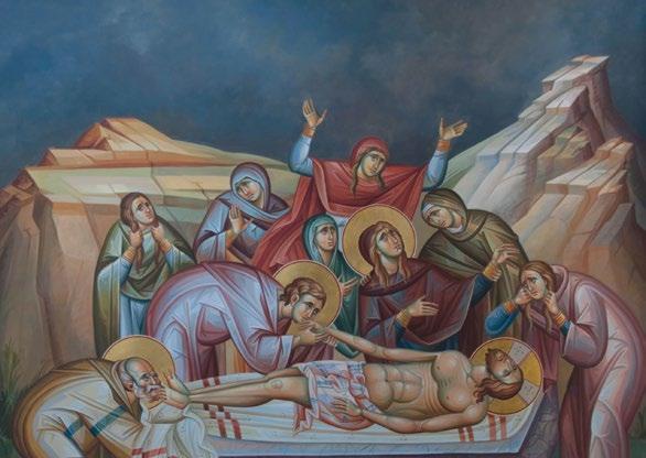 Ерусалим.